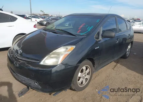 2007 Toyota Prius from USA, damaged, VIN JTDKB20U377674534